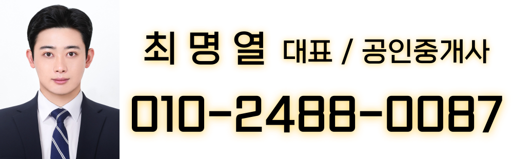 배너