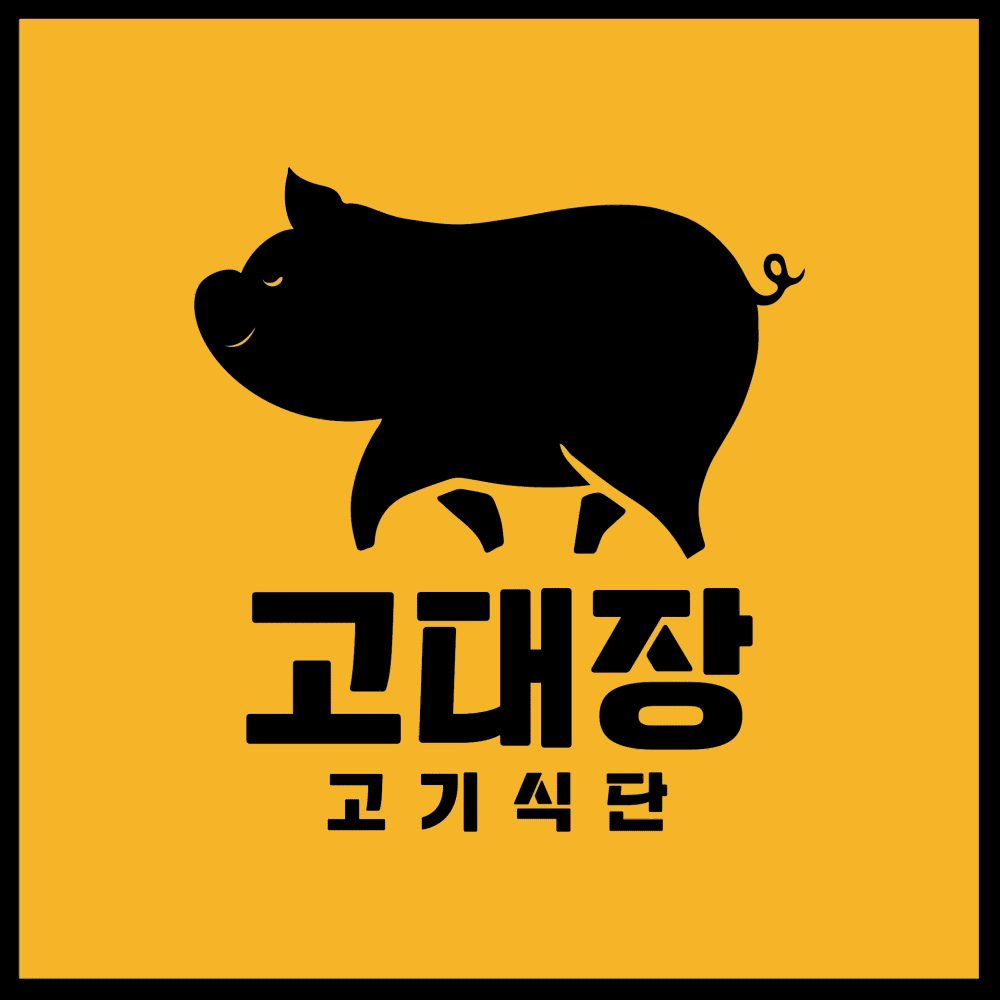 배너