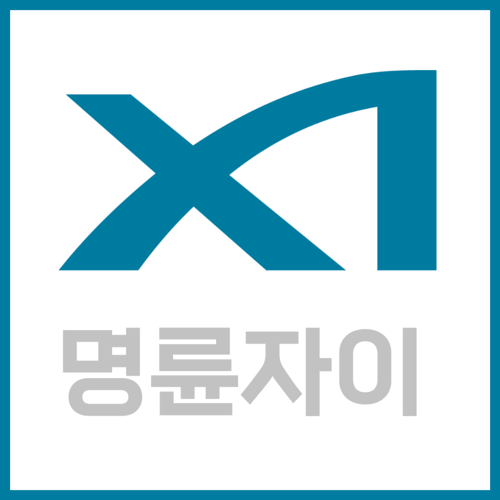 배너